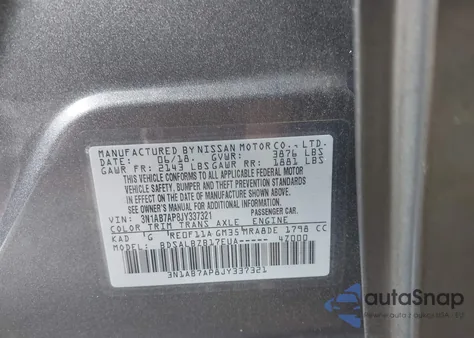 2018 Nissan Sentra S из США, поврежденный, VIN 3N1AB7AP8JY337321